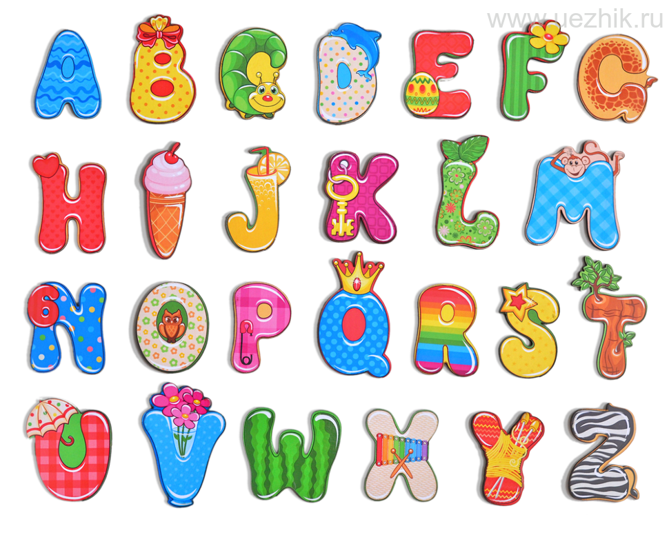Детские шрифты. Детские буквы. Веселые буквы. Алфавит и буквы. Красивые буквы алфавита.