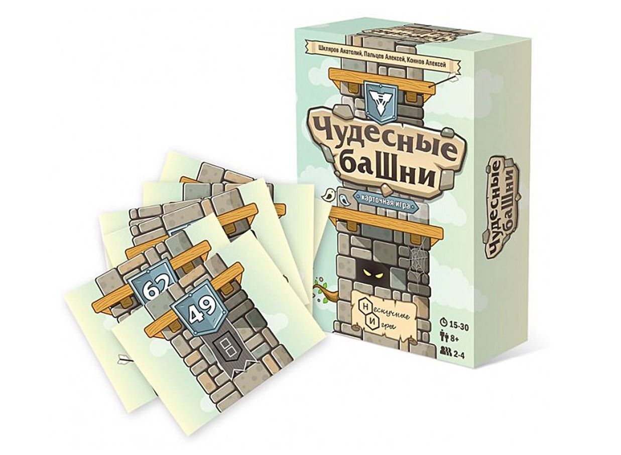 дженга с заданиями. карточная игра башни. игра башня карточки. карточные игры 3 башни. гигантская дженга.