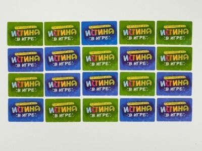 Настольная карточная игра «Истина в игре», 60 карт