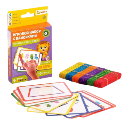 Игровой набор с палочками «Изучаем счёт и цвета»
