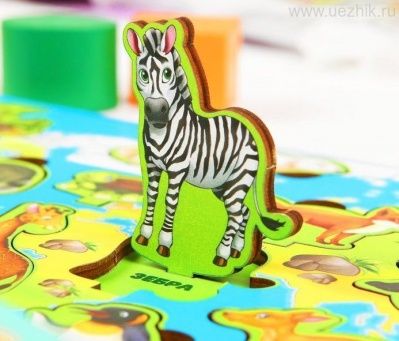 Рамка-вкладка 3Д "Животные мира" 