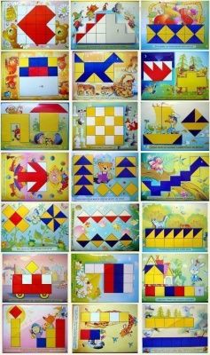 Альбом-игра "Чудо-кубики" для игры Сложи узор, 2-5 лет 
