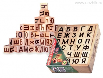 Кубики-азбука, 30 деталей (в деревянной коробке) 