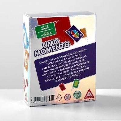 Настольная игра в сияющей упаковке «UMOmomento»