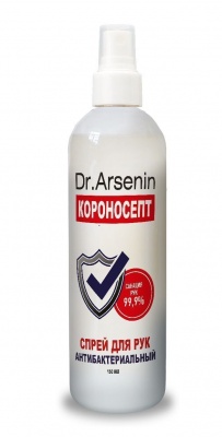 Dr.Arsenin Короносепт Раствор для рук антибактериальный 150 мл