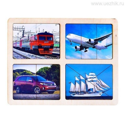 Разрезные картинки "Транспорт" СД126